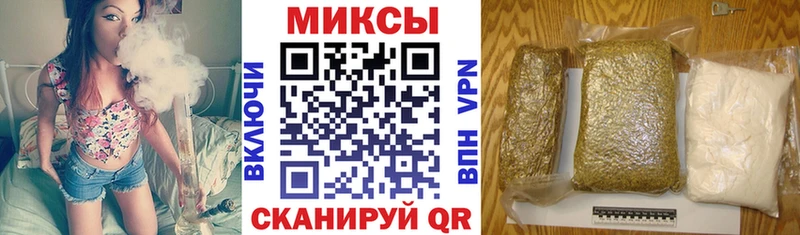 shop официальный сайт  Темников  БУТИРАТ бутандиол 