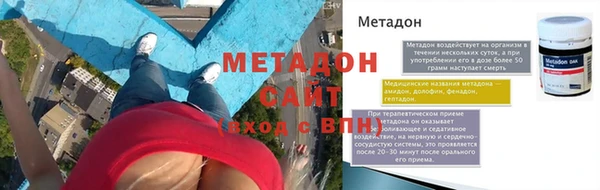 винт Пересвет