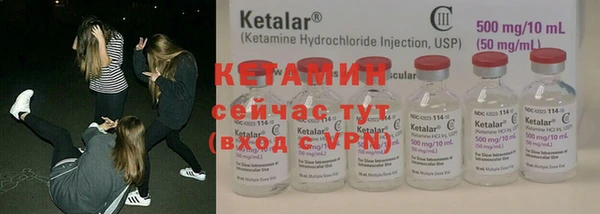 марки nbome Балабаново